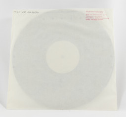 Amon Amarth Fate Of Norns, Metal Blade records germany, LP Test Pressing