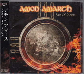Amon Amarth Fate Of Norns, Metal Blade records japan, CD