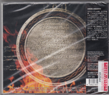 Amon Amarth Fate Of Norns, Metal Blade records japan, CD Promo